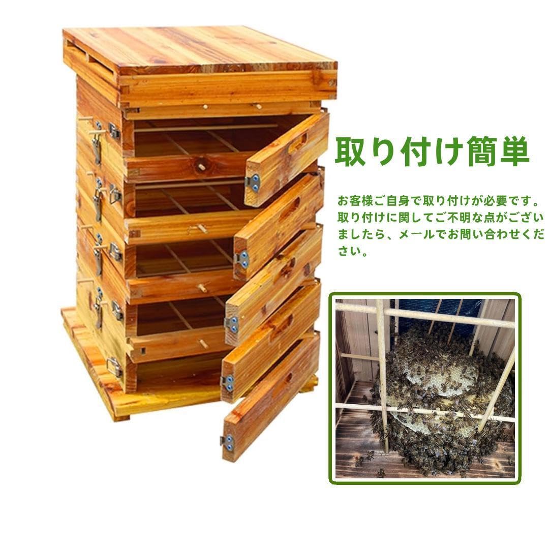 Amazon | 蜜蜂巣箱 ミツバチ 巣箱 重箱式 養蜂箱 養蜂用具 3階 5階 蜂